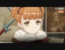 荒野のコトブキ飛行隊 大空のテイクオフガールズ【怪盗団アカツキ13】