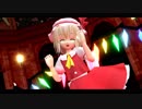 【東方MMD】紅魔館もPPAP！？