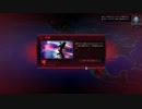 【XCOM 2:WotC】パーフェクトタイミングの実績プレイ16/21