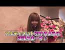 笑う門には福きたる 第32回 佐倉りお