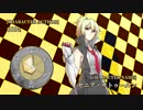 【MUGEN】全画面級！ゲージMAXタッグバトル ＜終＞【狂上位門番前後】