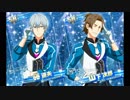 POKER FAITH -ポーカーフェイス- 硲道夫＆山下次郎Ver.