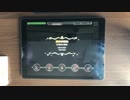 【デレステ】 未完成の歴史 MASTER＋ フルコン 【手元】