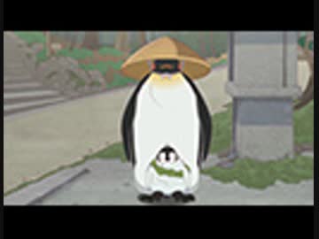 おこしやす、ちとせちゃん　第23羽