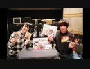 ソードアート・オンエアー アリシゼーション 第24回 2019年03月20日