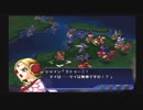 実況スーパーロボット大戦OG2　Part.39
