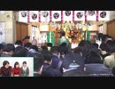 ちく☆たむ・タニシの ようかい図鑑 24ひやーい 3/14