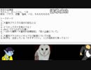 【大喜利討論】第４回朝までへぱテレビ（前編）【大喜利プラスSP】