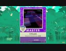 【譜面確認用】 CYCLES MASTER 【チュウニズム外部出力】