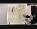 【淳子囲碁スクール】2019年2月16日 Part.2