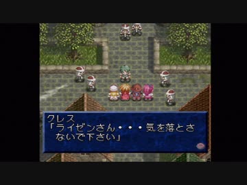 B型で左利きだけどテイルズオブファンタジア(TOP)実況part19