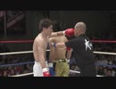 2018/4/22　【Krush.87】 　レオナ・ペタス vs 西京佑馬