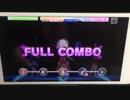 【デレステ手元】未完成の歴史 MASTER+ フルコンボ【パフェアシオバロ無し】