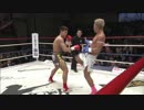 2018/5/17　【Krush.88】　 峯山竜哉 vs 瑠久