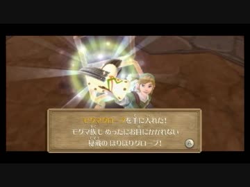 【ゆるふわ雑談実況】スカイウォードソード Part040【メキメキ】