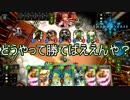 Shadowverse(シャドウバース)実況プレイ　いくら過剰なストレスが戻ってきてもスタンダード期のカードだけでどうやってNヴァンプに勝つんだ？　冥府エルフ