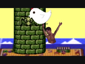 淫夢をみる島　13