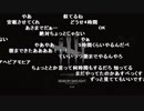 【YTL】うんこちゃん『Dead by Daylight』part293【2019/03/18】