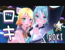 【MMD】 ロキ 【2人モーション配布】
