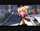【Sour式鏡音リン】君色に染まる【MMD】