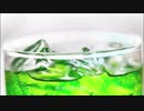 Citygraph - Melonsoda feat. 初音ミク