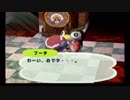 「ワシの生きる村⑫」どうぶつの森e＋ 実況プレイ