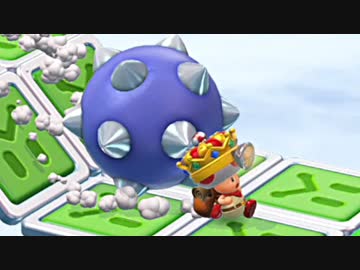 【キノピオ隊長】特別な王冠をかぶって特別編 part３【実況】