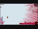 Rabi-Ribi: Miru SPECIAL (X-Bunny) Extreme