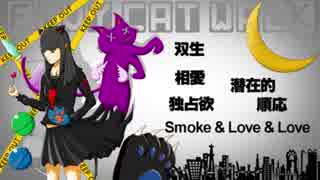 【人l力】エlンlヴlィlキlャlッlトlウlォlーlク【slhlplっlぽlいlど】