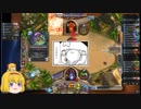 【HearthStone】ゆっくりアリスが頑張るアリーナ7【ゆっくり実況】