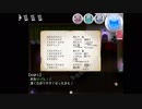 【実況】怖くも優しい不思議な町の物語  part8【虚ろ町ののばら】