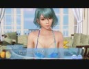 DoAX Venus Vacation :: Uki Uki White Day Tamaki Extra Episode 1/2
