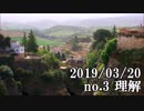 ショートサーキット出張版読み上げ動画4445