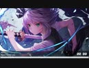 Nightcore - Get My Love