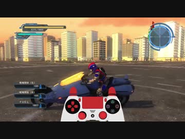 【地球防衛軍5】狙撃部隊 フリージャーZ【INFERNO】