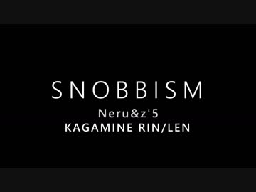 【ジョジョMMD】SNOBBISM 【暗殺チームVS護衛チーム】