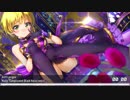 Nightcore - Complicated (Black Noize remix)
