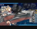 【ゆっくり実況】アオイ提督の艦これ奮闘記Part1
