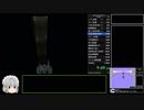 (更新版)アーマード・コア3 RTA(Any%) 1時間09分48秒 part1/3