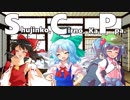 【未翻訳SCP】ウィズダム英和SCP辞典　おまけコーナーまとめ page1~3