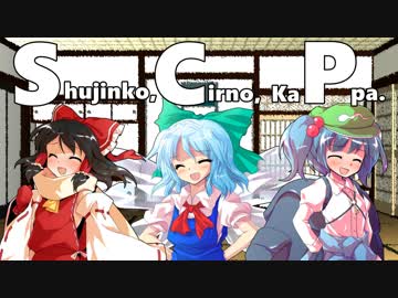 【未翻訳SCP】ウィズダム英和SCP辞典　おまけコーナーまとめ page1~3