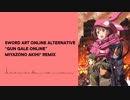【GGO】To see the future (MIYAZONO AKIHI* Remix)