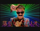 大物YouTubeｒ スーパーマリオ欄を初見プレイする