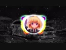 Inukshuk - We Were Infinite [NCS Release] [重低音強化 / Bass Boost]