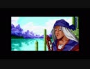 風の伝説ザナドゥ（ドラゴンスレイヤー８）_08