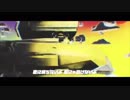 スーパーチャージマッハー / みきとP 歌ってみたのは【銀】