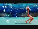 【Ray-mmd】海底でろーちゃんがClassic