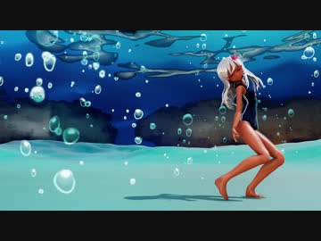 【Ray-mmd】海底でろーちゃんがClassic