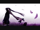 【VOCALOIDカバー】ひとり/中島美嘉【結月ゆかり】