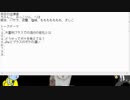 【大喜利討論】第４回朝までへぱテレビ（後編）【大喜利プラスSP】